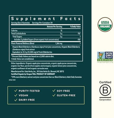 Gaia Herbs Black Elderberry (Sambucus Nigra) Extra Strength Gummies Delicious Immune Support Supplement Made With Organic Black Elderberries For Immune System Support 40 Gummies