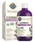 Garden Of Life Organics Plant Based Elderberry Immune Syrup 6.59 Floz (195 Ml) For Kids & Adults - Sambucus Echinacea Zinc & Vitamin C 0G Sugar Organic Vegan Gluten Free Herbal Supplement