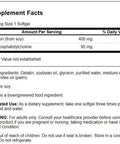 Swanson Supreme Lecithin with Phosphatidylcholine 300 Sgels
