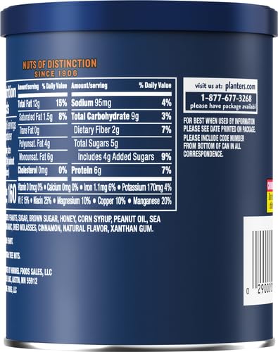 Planters Salted Caramel Flavored Peanuts (6 oz Jar)
