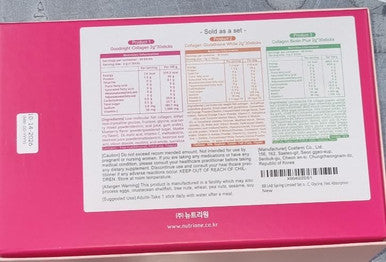 BB LAB Gift Set Low Molecular Korean Collagen Powder Stick Supplement Korean Marine Collagen Fish Collagen Peptides Vitamin C Glycine Fast Absorption
