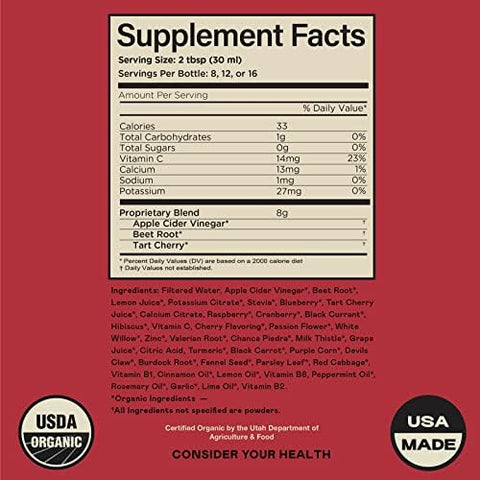 Complete Natural Products Turmeric 100 Capsules & Uric Acid Complete 16Oz Bundle