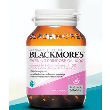 Blackmores Evening Primrose Oil 1000Mg 60 Cap.(Honest Succeed)
