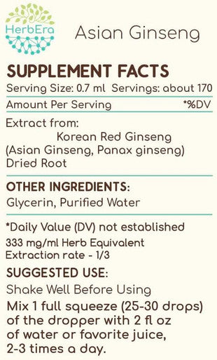 Asian Ginseng B120 Alcohol-Free Herbal Extract Tincture, Wildcrafted Korean Red Ginseng (Asian Ginseng, Panax Ginseng) Dried Root (4 fl oz)