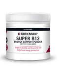 Kirkman Methylcobalamin Concentrated Powder 57 gm/2 oz