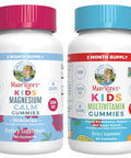 Maryruth's Organics Multivitamin (Strawberry) And Magnesium Calm Gummies (Hibiscus) For Kids