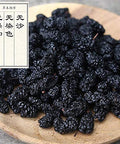 Greenlike Natural Dried Mulberry Fruit Dried Chinese Herbs Sang Shen 10oz Ã¦Â¡â€˜Ã¨â€˜Å¡ Ã¦Â¡â€˜Ã¨â€˜Å¡Ã¨Å’Â¶