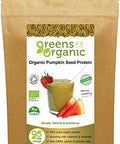Greens Organic Pumpkin Protein 250g