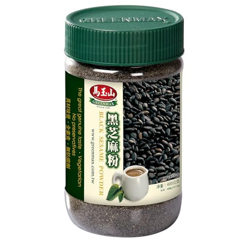 Greenmax Black Sesame Powder 100% Pure | 400g (14oz) Toasted Black Sesame Flour | High Fiber & Calcium | No Additives | For Milk, Smoothies, Baking, Soup & Desserts | Product of Taiwan