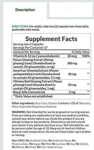 Nature's Bounty Ginseng Complex Herbal Health Capsules 75 Ea (Pack Of 2)