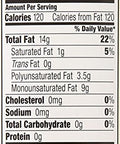 Spectrum Almond Oil, Refined 8 Oz