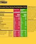 Honey Stinger Organic Caffeinated Energy Chew Variety Pack Of 12 6 Packs Each Of Cherry Cola & Stingerita Lime Gluten Free For Exercise Endurance & Performance Sports Nutrition For Home & Gym
