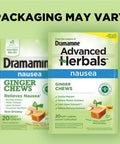 Dramamine Ginger Chews Helps With Nausea Lemon Honey Ginger Flavor 20 Soft Chews (Pack Of 2)