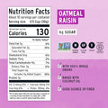 Purely Elizabeth Granola Ckie Oatml Raisn 11 OZ (Pack of 2)