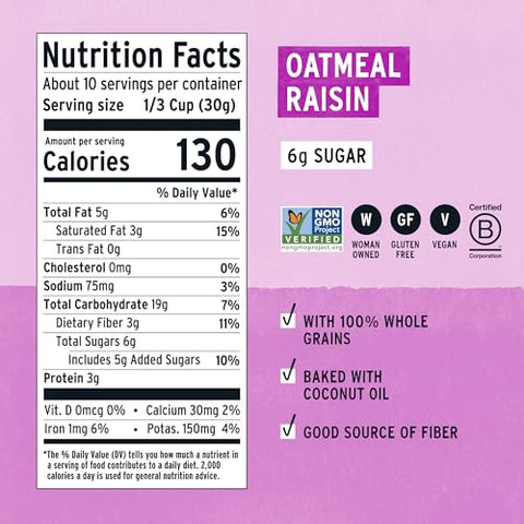 Purely Elizabeth Granola Ckie Oatml Raisn 11 OZ (Pack of 2)
