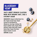 Purely Elizabeth Ancient Grain Granola Cereal Blueberry Hemp, 12oz (Pack of 2)