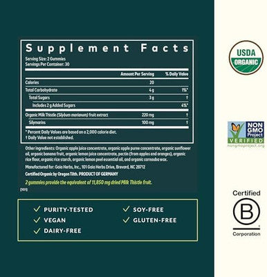Gaia Herbs Milk Thistle Gummies Herbal Supplement With Antioxidant Properties For Liver Health & Liver Detox Lemon Flavored 60 Vegan Gummies