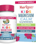 Maryruth's Kids Magnesium Calm Gummies By Maryruth's 60 Count 50Mg