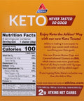 Atkins Caramel Almond Clusters Gluten High In Fiber 1G Sugar 2G Net Carb Keto Friendly 8 Count