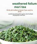 White Mulberry Leaf Tea 8.8oz mulberry leaf tea loose