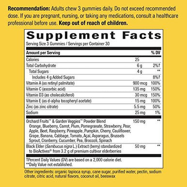 Nature'S Way Alive Immune Gummies With Elderberry, Immune Support, 90 Gummies