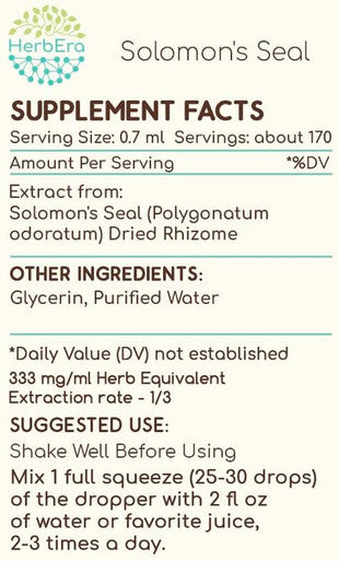 Solomon's Seal B120 (2pcs) Alcohol-Free Herbal Extract Tincture, Concentrated Liquid Drops Natural Solomon's Seal (Polygonatum odoratum) Dried Root (2x4 fl oz)