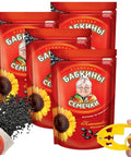 Babkini Semechki Sunflower Seed with Babkini Sticker | Non GMO Seed Packed with Protein& Fiber - Roasted Sunflower Seeds with Resealable Zip Lock Packaging - 4 Pack (500g)