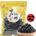 20Pcs Mulberry Seeds for Planting - Non-GMO Heirloom Fruit Seeds