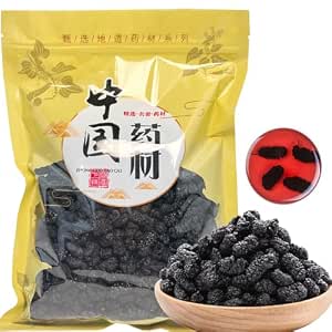 20Pcs Mulberry Seeds for Planting - Non-GMO Heirloom Fruit Seeds