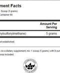 Swanson Msm Powder 1 lb (454 g) Pwdr