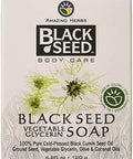 Amazing Herbs Black Seed Vegetable Glycerin Soap 4.25 Ounce