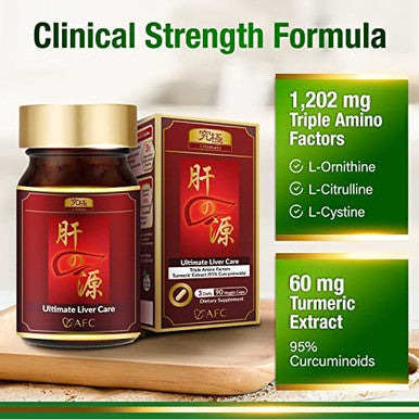 AFC Japan Ultimate Liver Care - Liver Cleanse Detox Formula for Fatty Liver, & Hangover, Amino (L-Ornithine, L-Citrulline, L-Cystine) + Turmeric (95% Curcuminoids), 90s x 3