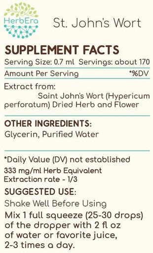 St. John's Wort B120 (2pcs) Alcohol-Free Herbal Extract Tincture, Concentrated Liquid Drops Natural Saint John's Wort (Hypericum Perforatum) Dried Herb (2x4 fl oz)