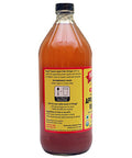 Bragg Organic Raw Apple Cider Vinegar 32 Ounce