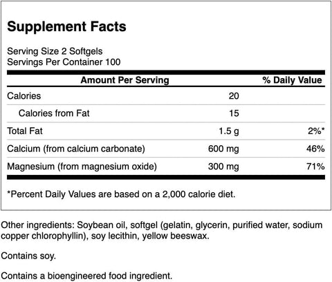 Swanson Liquid Calcium and Magnesium 200 SGELS