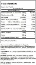 Swanson Vitamin B-125 Complex 250 Tabs