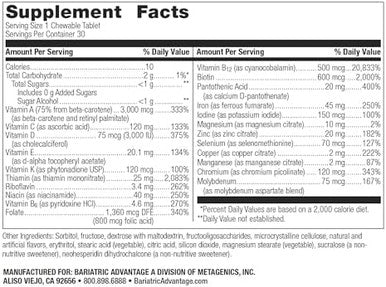 Bariatric Advantage Chewable Ultra Solo With Iron Citrus 30 Count And Calcium Citrate Chewy Bites 500 Mg Assorted Fruit Flavor90 Count