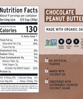 Purely Elizabeth, Chocolate Peanut Butter, Ancient Grain Granola, Gluten-Free, Non-GMO, 10 Ounce (Pack of 3)