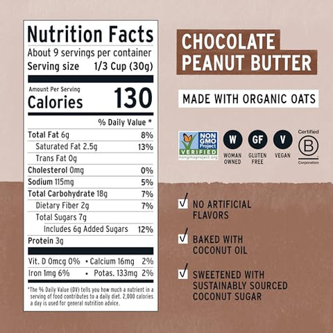 Purely Elizabeth, Chocolate Peanut Butter, Ancient Grain Granola, Gluten-Free, Non-GMO, 10 Ounce (Pack of 3)