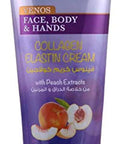 Nature's Bounty Venos Peach Collagen Cream 200Ml