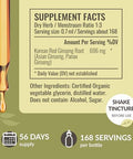 Herbamama Korean Red Ginseng And Coq10 Kit - Bundle Of Panax Ginseng Tincture 4 Fl Oz & Coenzyme Q10 Gummies - Vegan Non-Gmo Gelatin & Alcohol- - 2 Pack