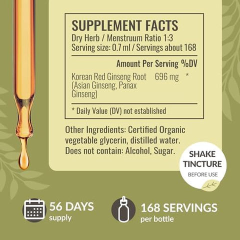 Herbamama Korean Red Ginseng And Coq10 Kit - Bundle Of Panax Ginseng Tincture 4 Fl Oz & Coenzyme Q10 Gummies - Vegan Non-Gmo Gelatin & Alcohol- - 2 Pack
