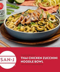 San-J - No Soy Tamari - Specially Brewed Soy Sauce Alternative - 10 oz. Bottle