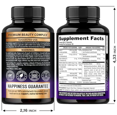Nutraharmony Biotin Collagen Keratin Capsules & Gummies