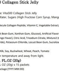 KWANGDONG Vita500 Mango Collagen Peptides Stick Jelly, with Vitamin C, to Support Skin, Hair, Nails and Joints, Marine Collagen, Convenient Daily Sticks