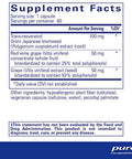 Pure Encapsulations Resveratrol EXTRA 60 caps