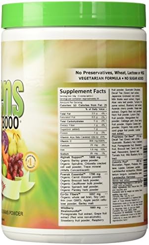 Greens World Delicious Greens 8000 Berry 10.6 oz