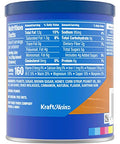 Planters Salted Caramel Flavored Peanuts (6 oz Jar)