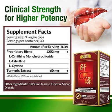 AFC Japan Ultimate Liver Care - Liver Cleanse Detox Formula for Fatty Liver, & Hangover, Amino (L-Ornithine, L-Citrulline, L-Cystine) + Turmeric (95% Curcuminoids), 90s x 3