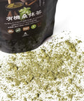 Shimane Organic Farm Japanese Mulberry Matcha - Caffeine-free, 3.52 oz